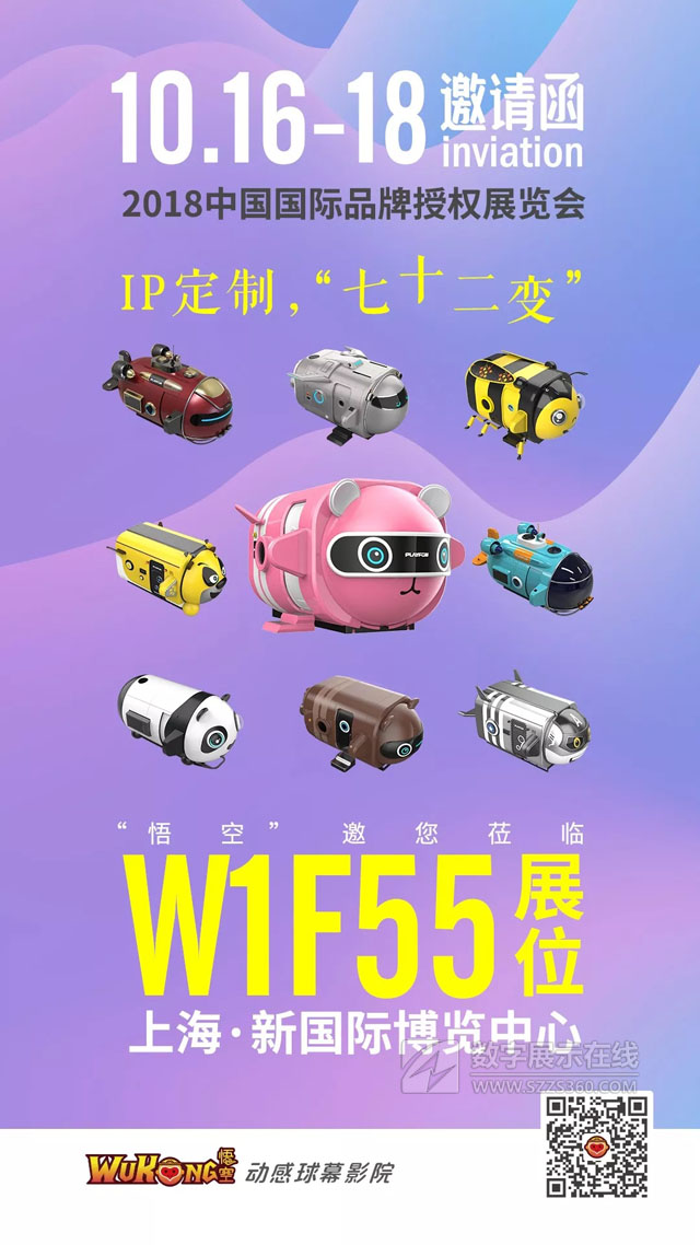՘cs2018ЇڙչϺվ