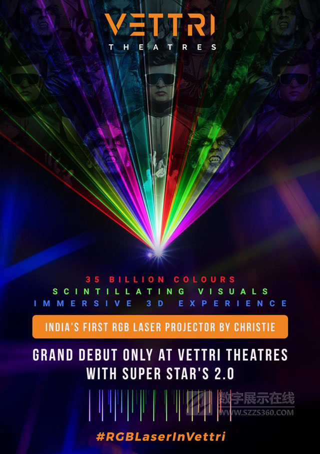 Vettri TheatresӡȲҕChristie CP4325-RGB RealLaserӰC