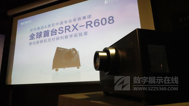 F(tun)&ȫ_SRX-R608ӰӳC(j)Ӄxʽɹe