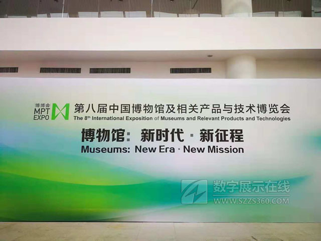 博博會(huì)展覽展示數(shù)字化成主流，明基教你怎么玩