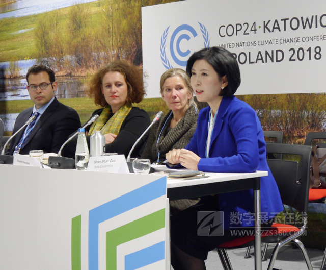 COP24m(lin)χh __k߅hԿƼԴg