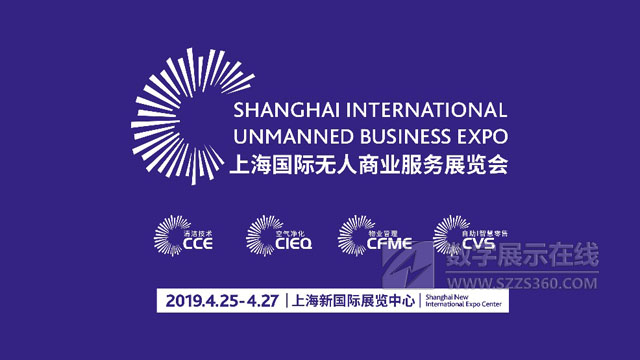 4RCVSչȫ(j)Ϻ(gu)Ho(w)̘I(y)(w)չ[(hu)UB-China