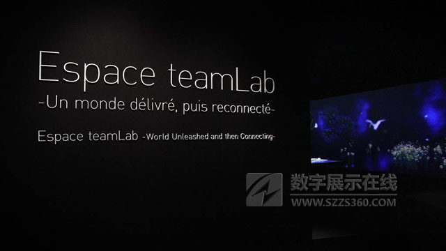 釋放后又重新連接的世界
