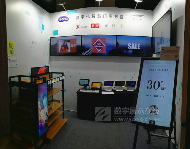 BenQ(sh)ֻǻT(mn)귽F(xin)O2O۴(hu)