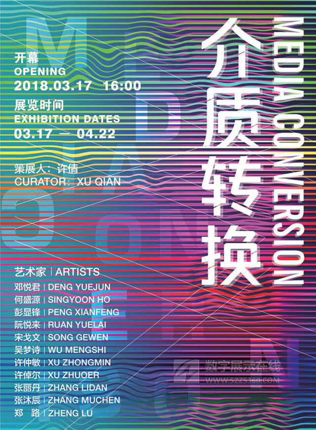 |(zh)D(zhun)Qչ[ڳɮˇg(sh)ek