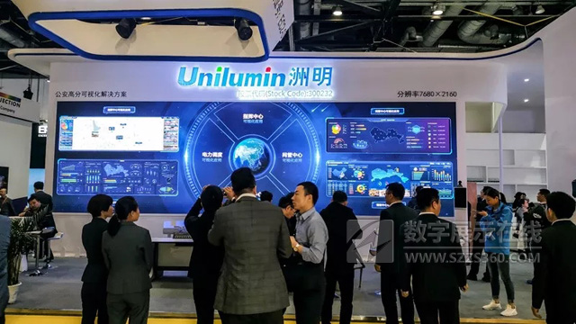 @(lin)(dng)δ|ҕQ@G2018Infocommչ