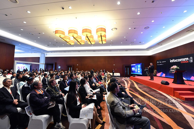 Infocomm China 2018MЕrҕǽxͶӰr