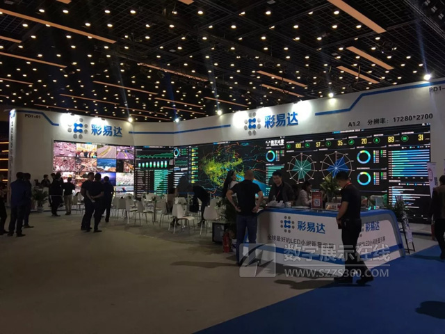 _ȫ_Infocomm China2018չ
