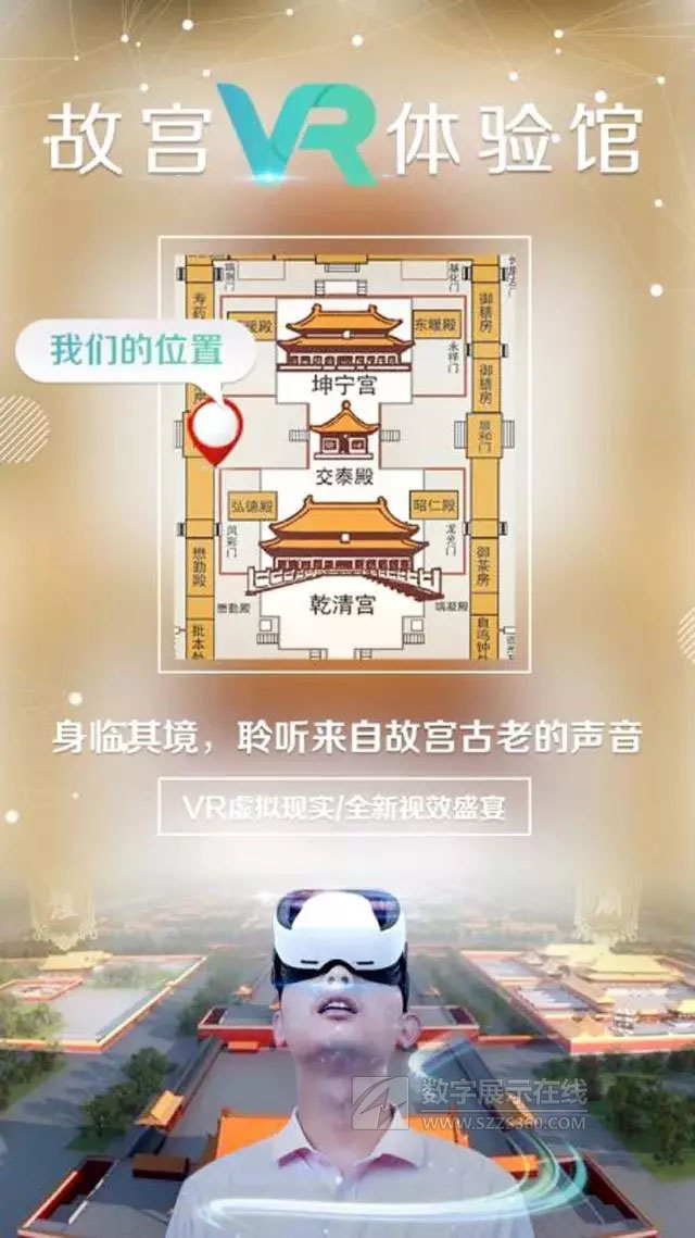 2018Փf(shu)Ƽƾ^(q)(chung)°l(f)չԭ(li)Ҫ@ô