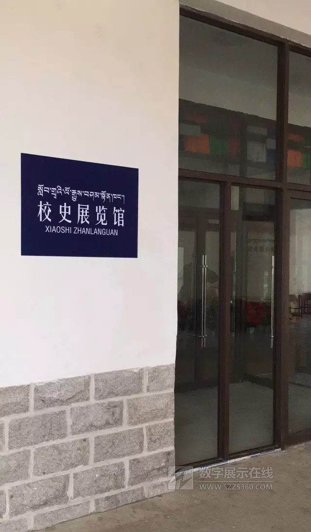 չʮl(f)չv I(y)g(sh)W(xu)УУʷչ[^