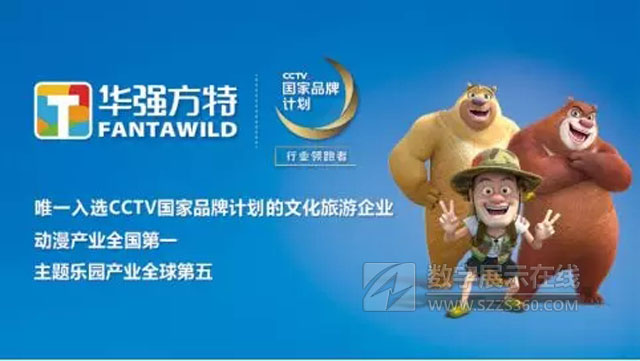 ܳ]Ĳ(hu)A(qing)չdc(din)