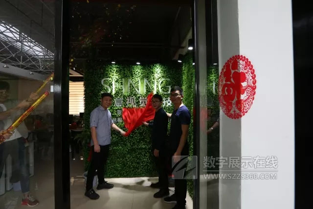 寫意協(xié)同賀州學(xué)院共迎產(chǎn)教融合2.0時(shí)代