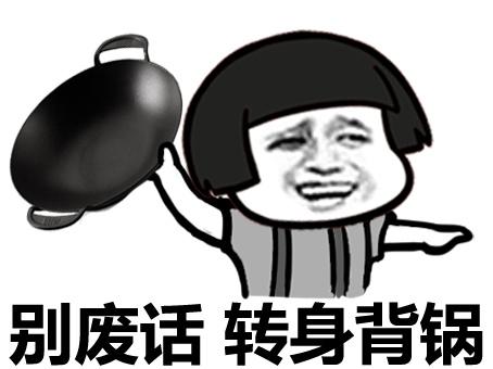Ұl(f)²ϰϰ忴Ҋ߀c(din)˂(g)ٝ