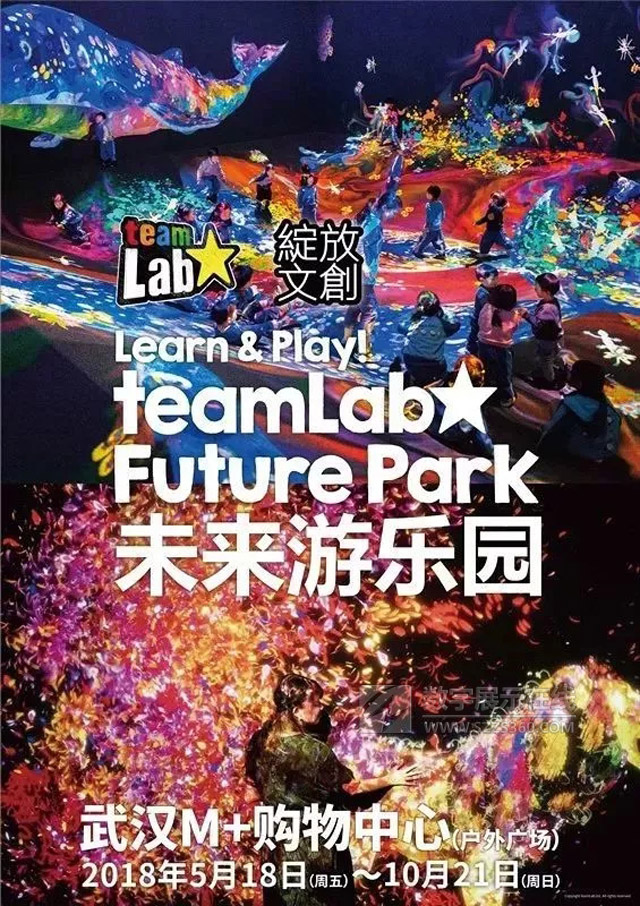 hteamLabδ(li)Θ(l)@520_(ki)չ