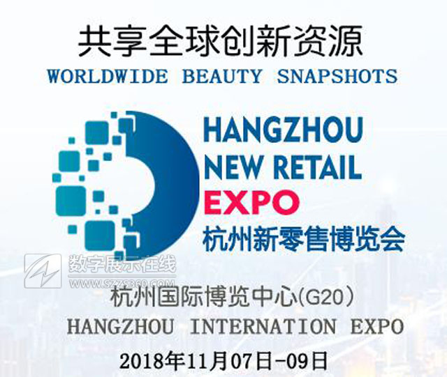 2018(gu)Hۮa(chn)I(y)[(hu)G20(hu)(hu)(chng)ek