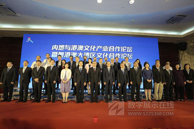 強(qiáng)強(qiáng)聯(lián)手粵港澳大灣區(qū)為內(nèi)地與港澳演藝共融發(fā)展帶來新契機(jī)