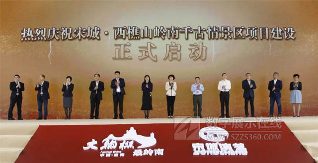 西樵利用獨特的歷史文化底蘊書寫嶺南文旅小鎮(zhèn)新篇章