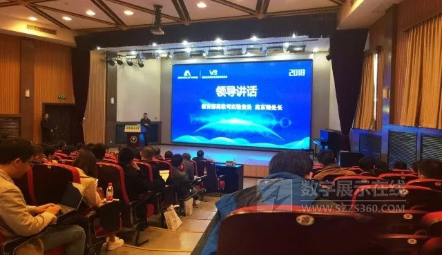 VR為“新工科”建設(shè)提供重要支撐！