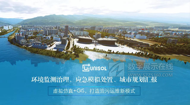UNISOLǻ۳̓Mƽ_(ti)愓(chung)²־Gɫδ