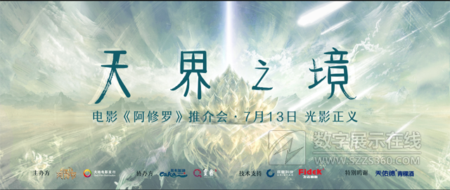 迨c(din)_