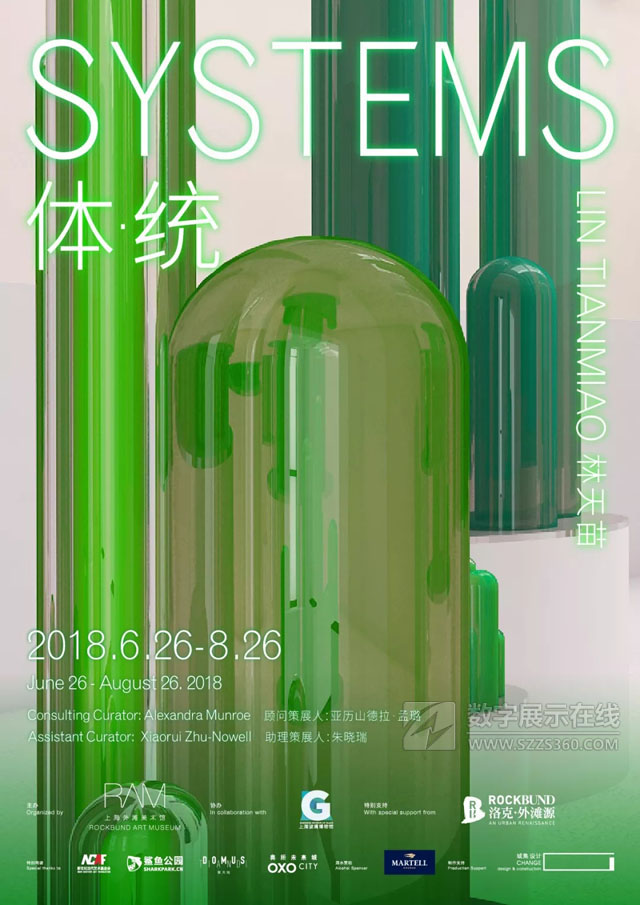 Ϻ➩g(sh)^ýwˇg(sh)չ:磺wy(tng)
