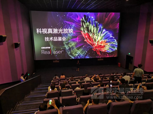 չF(xin)δӳg(sh) ҕRealLaser™ɫ漤Ͼ