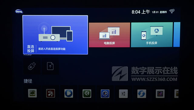 _J(rn)^(gu)ǌ(du)E580̄(w)ͶӰC(j)