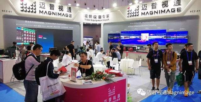 ɶinfocomm 2018~ҕͨչʾҕl̎g(sh)
