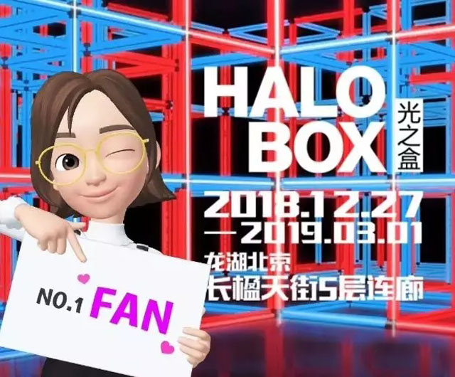 ýwˇg(sh)չ|F(xin)(j)POP-UP늊ʘչHALOBOX֮
