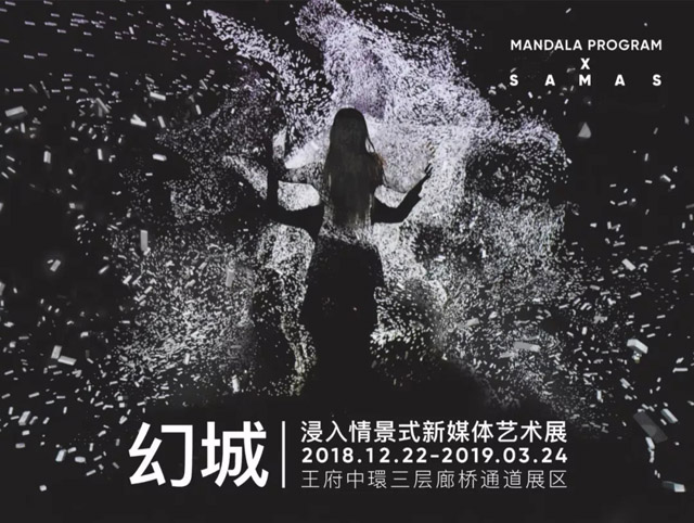 óǡ龰ʽýwˇg(sh)չ