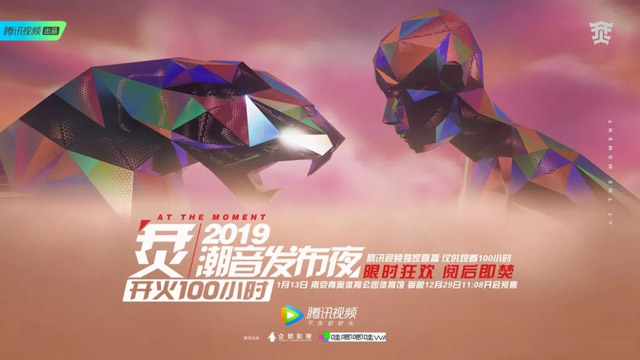 (sh):2019l(f)ҹĻҕЧ