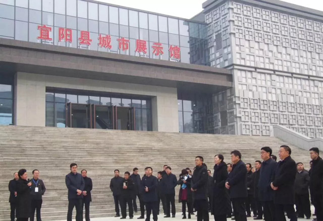 宜陽縣城市展示館順利完成河南省“百城提質(zhì)”接待