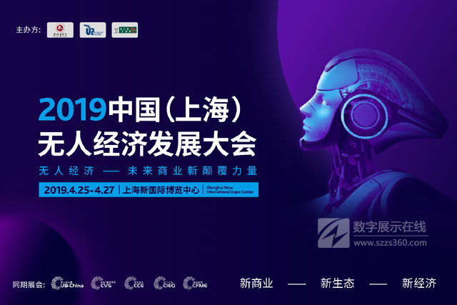 2019Ї(gu)Ϻo(w)˽(jng)(j)l(f)չ(hu)(bo)ͨʽϾ
