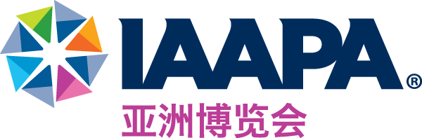 2019IAAPA޲[(hu)Ո(qng)