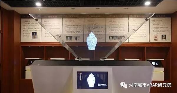 河北首個全息文物數(shù)字展廳現(xiàn)身石家莊市博物館