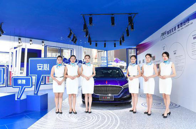 “一汽出行”率先部署newline會(huì)議室空間管理解決方案