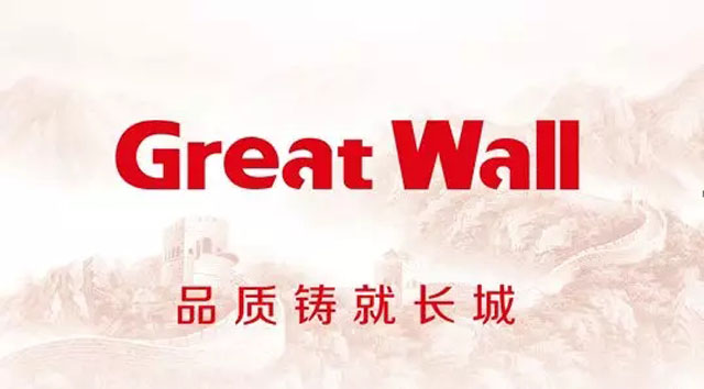 Great WallL(zhng) ȫ沼_(ki)@
