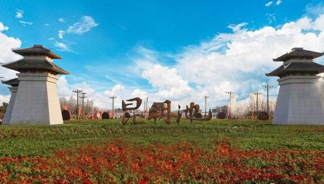 西安一主題公園入圍神奇西北100景榜單