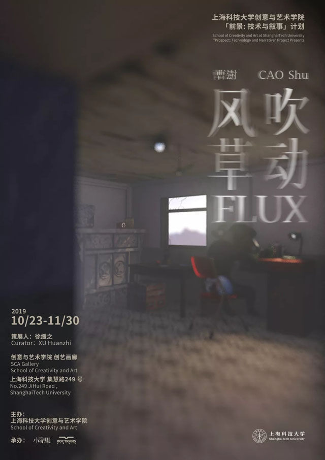 ϺƼW(xu)չL(fng)݄ӡ