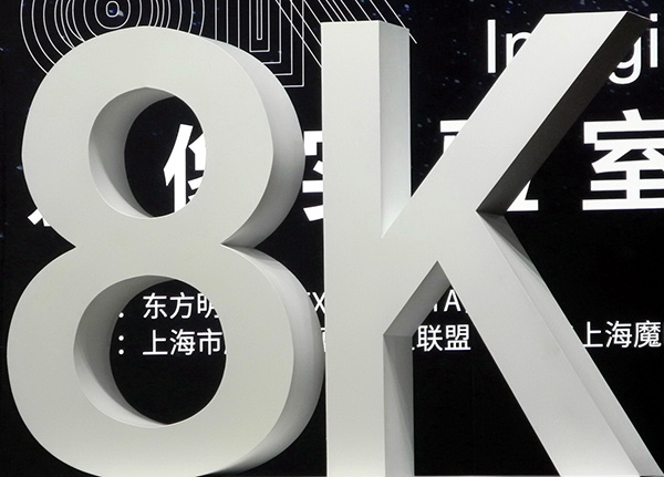 8KɂðU֮gĺ