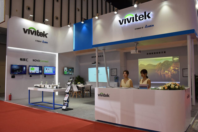 Vivitek(麗訊)精彩亮相2019高等教育博覽會(huì)