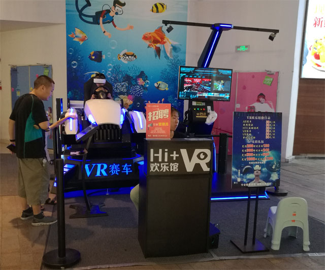 5G + VR ̓MF(xin)a(chn)I(y)ĸ
