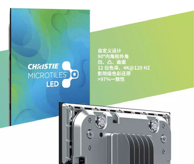 (d)đ ҕMicroTiles LED