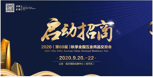 202069ã＾ȫ(gu)Ʒו(hu)(dng)