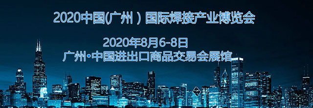2020AϺӮa(chn)I(y)[(hu)չԃ
