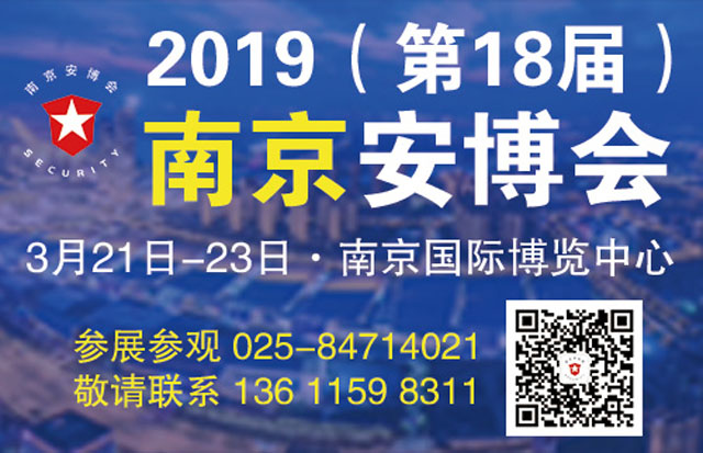 321-23գ201918ãϾ(hu)\^