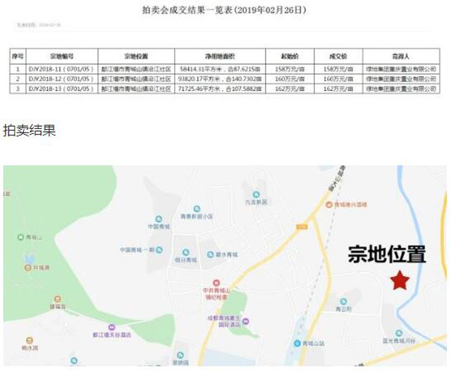 G5.38|ժɶ336؉KM쿵B(yng)С(zhn)