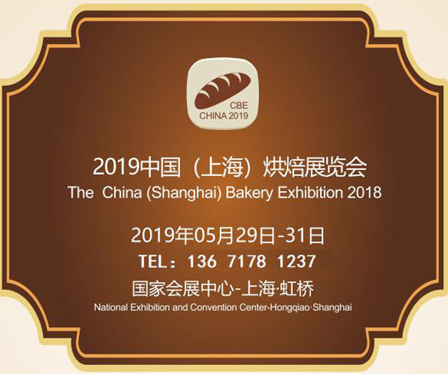 2019Ϻ(gu)H決չ 決ʢ(hu)ۼϺ