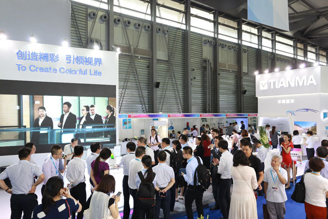 @ʾo(w)̎ڡDISPLAY CHINAcMWCͬ5Gr(sh)