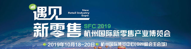 @׌ҊC۵ĸ--2019ۮa(chn)I(y)[(hu)